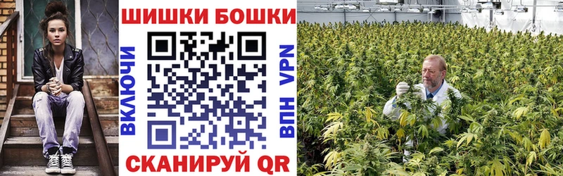 Где найти наркотики Ревда АМФЕТАМИН Галлюциногенные грибы Марихуана ГАШ
