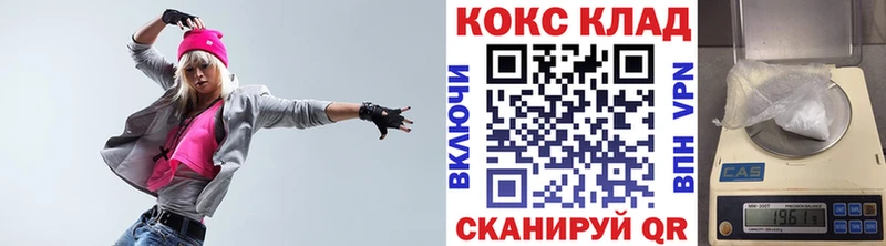 Cocaine 98%  Ревда 