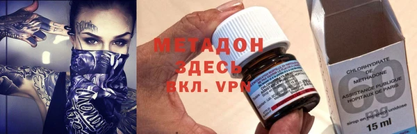 jwh Балахна