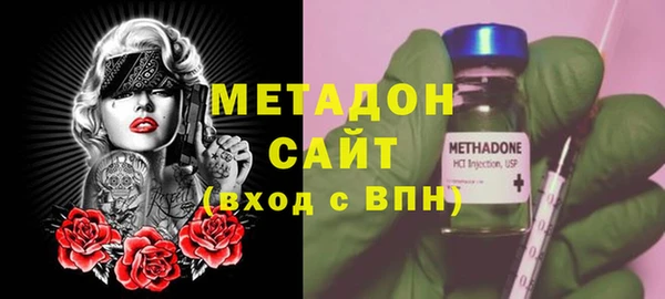 spice Балабаново