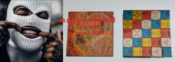 мяу мяу мука Баксан