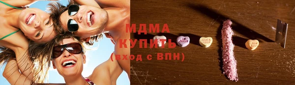 jwh Балахна