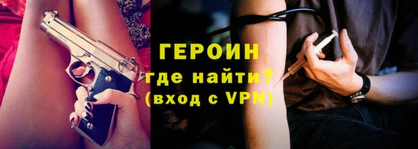 spice Балабаново