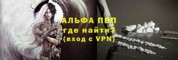 jwh Балахна