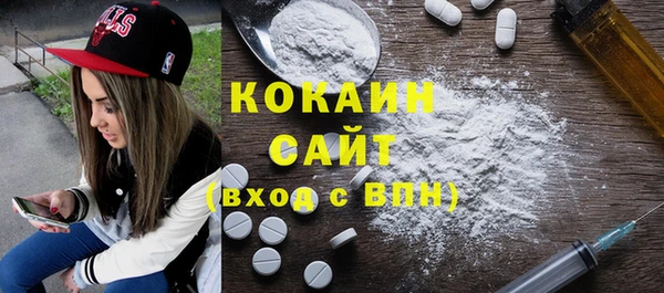 jwh Балахна