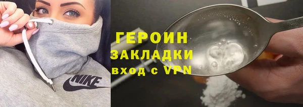 мяу мяу мука Баксан