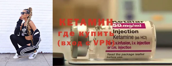 jwh Балахна