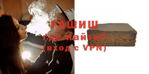 мяу мяу мука Баксан
