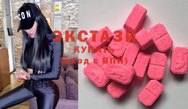 jwh Балахна