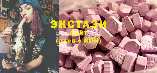 мяу мяу мука Баксан
