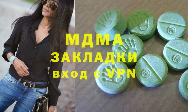 spice Балабаново