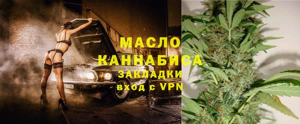 мяу мяу мука Баксан