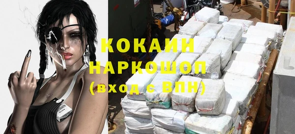 jwh Балахна