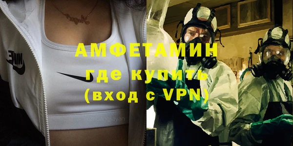 мяу мяу мука Баксан
