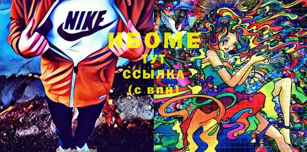 spice Балабаново