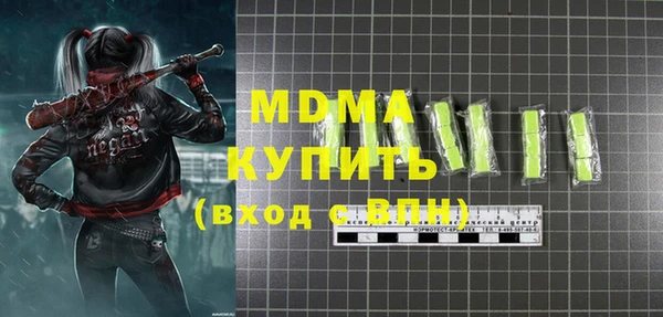 spice Балабаново