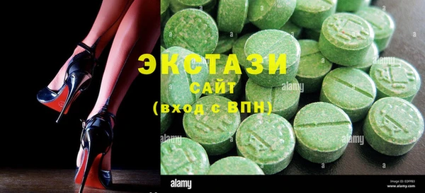 jwh Балахна