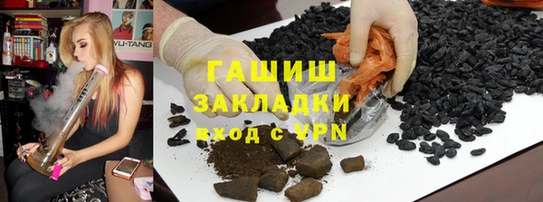 spice Балабаново