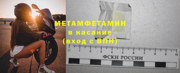 jwh Балахна