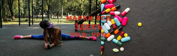 spice Балабаново