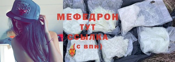 spice Балабаново