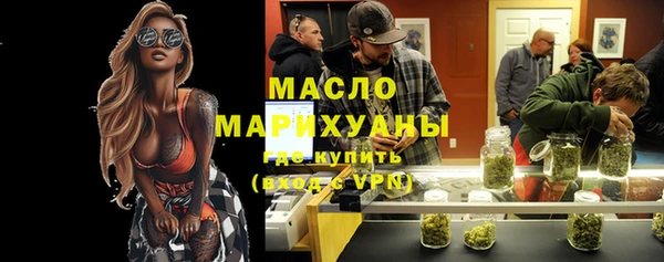 мяу мяу мука Баксан