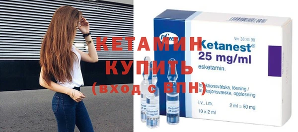 мяу мяу мука Баксан