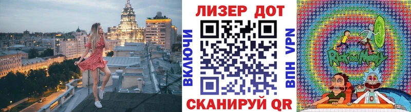 Марки NBOMe 1,5мг  сайты даркнета какой сайт  Ревда  kraken маркетплейс 